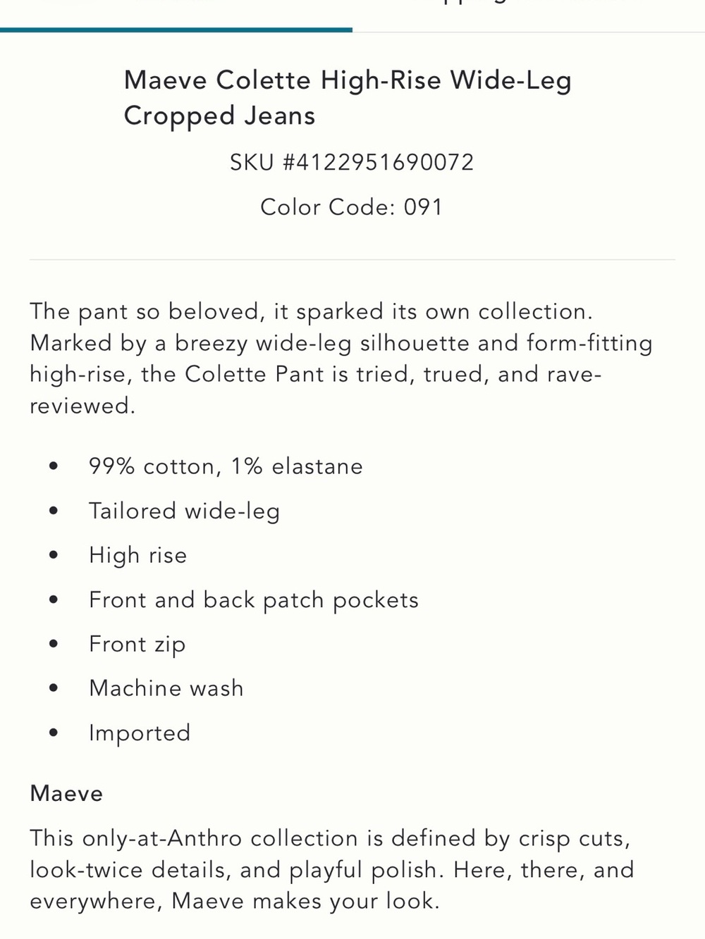 Maeve Leopard-Print Colette High Rise Wide Leg Jeans - Picture 3 of 4